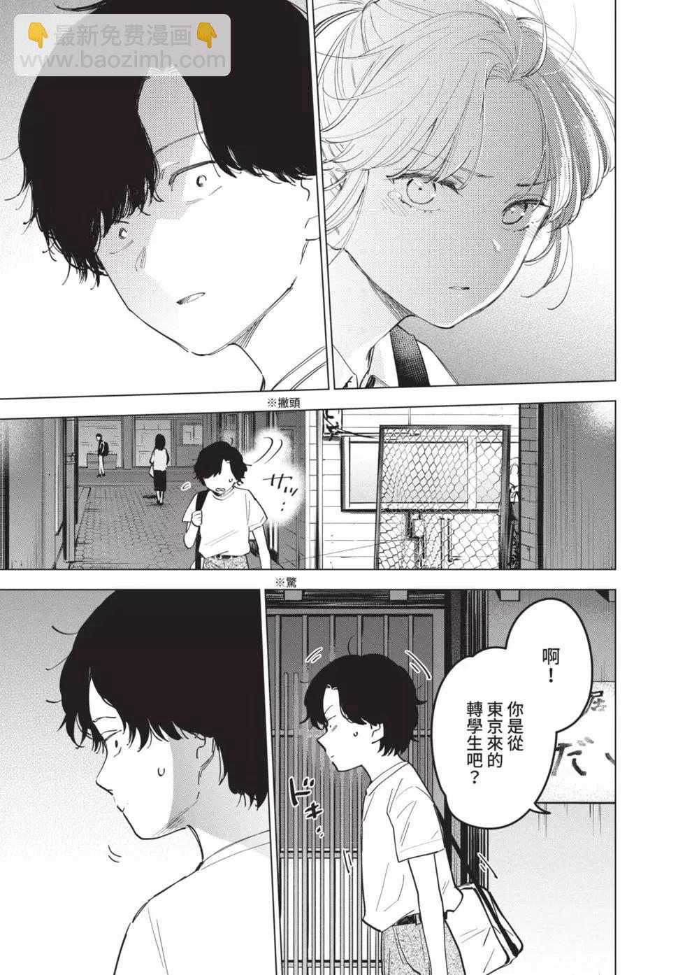 第06卷22