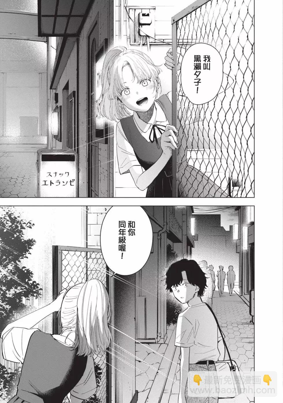 第06卷25