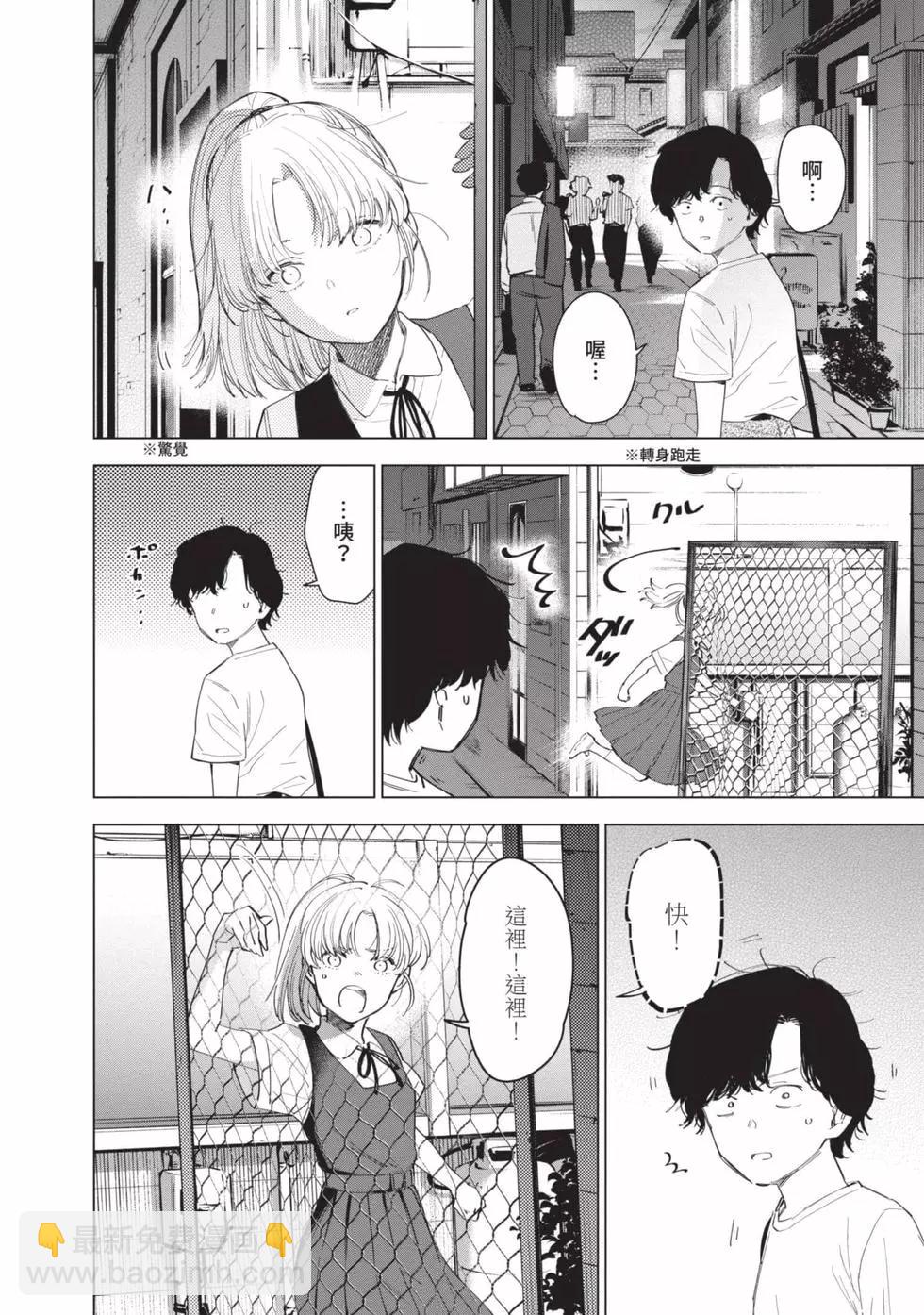 第06卷26