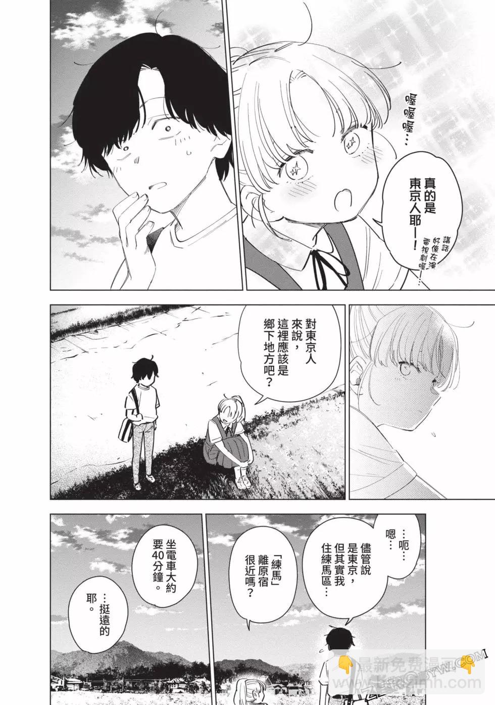 第06卷30