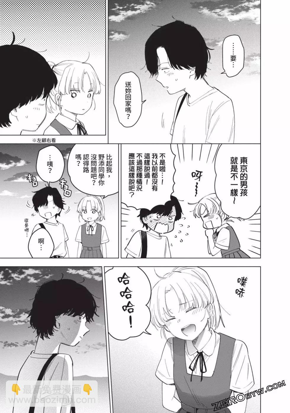 第06卷33