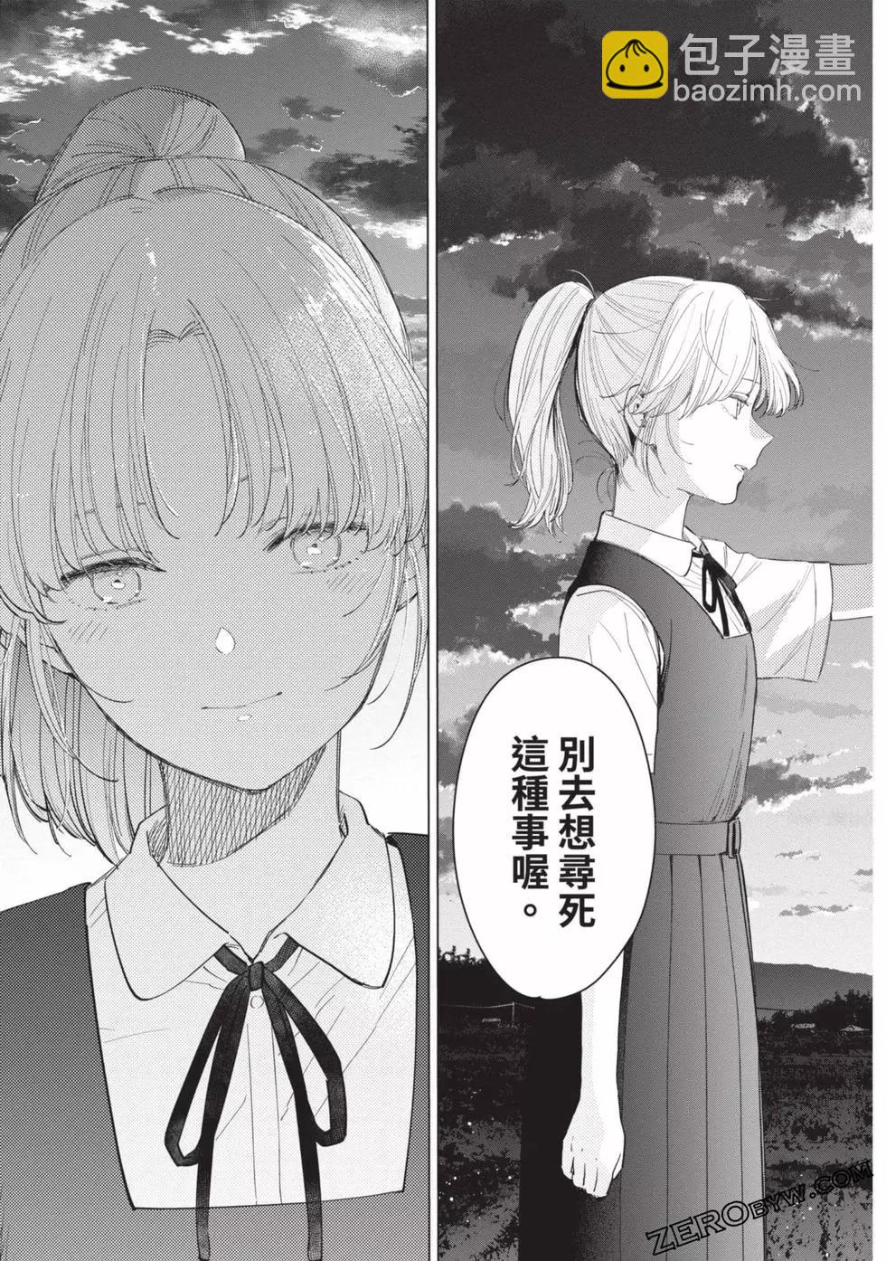 第06卷39