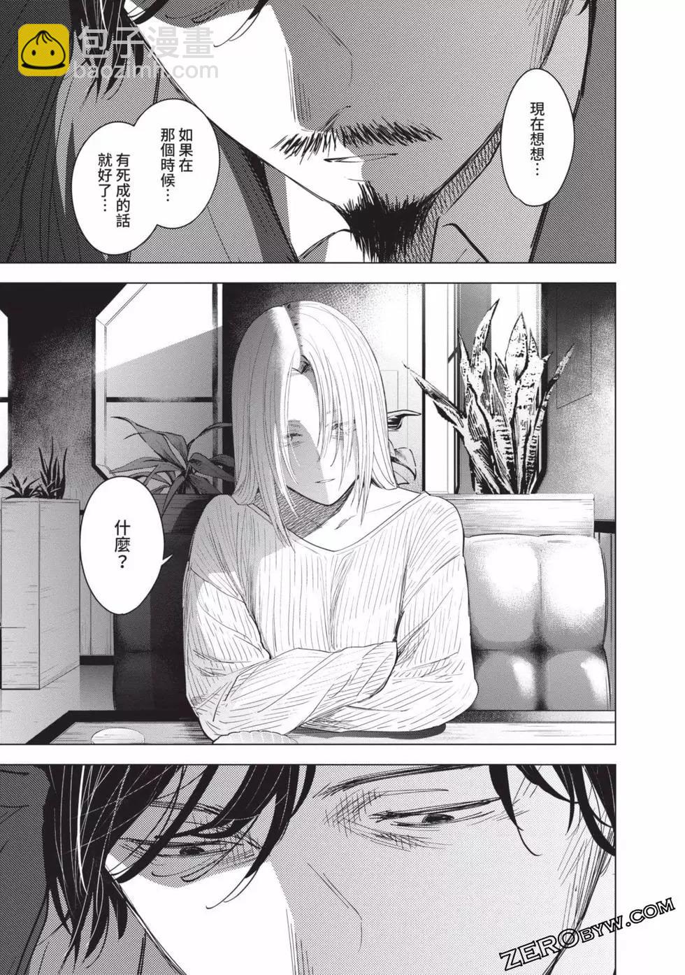第06卷41