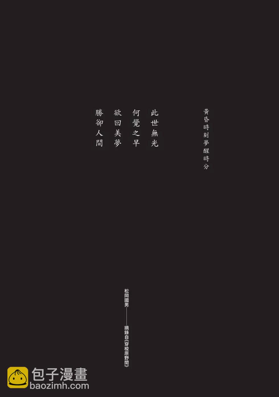第06卷5
