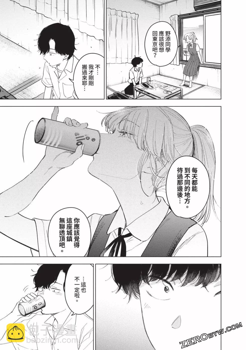 第06卷55
