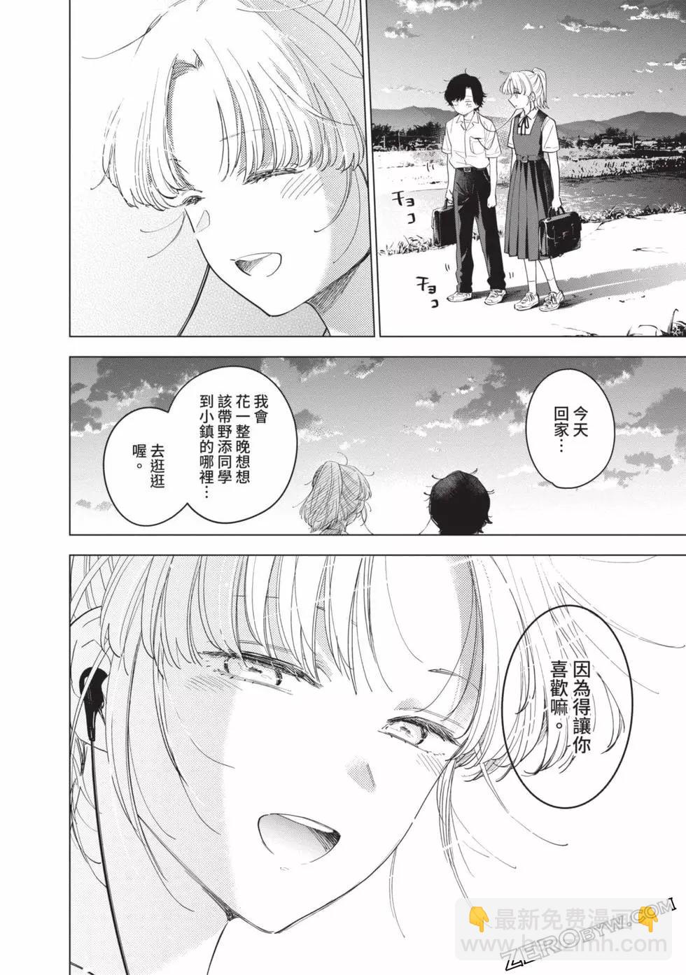 第06卷62