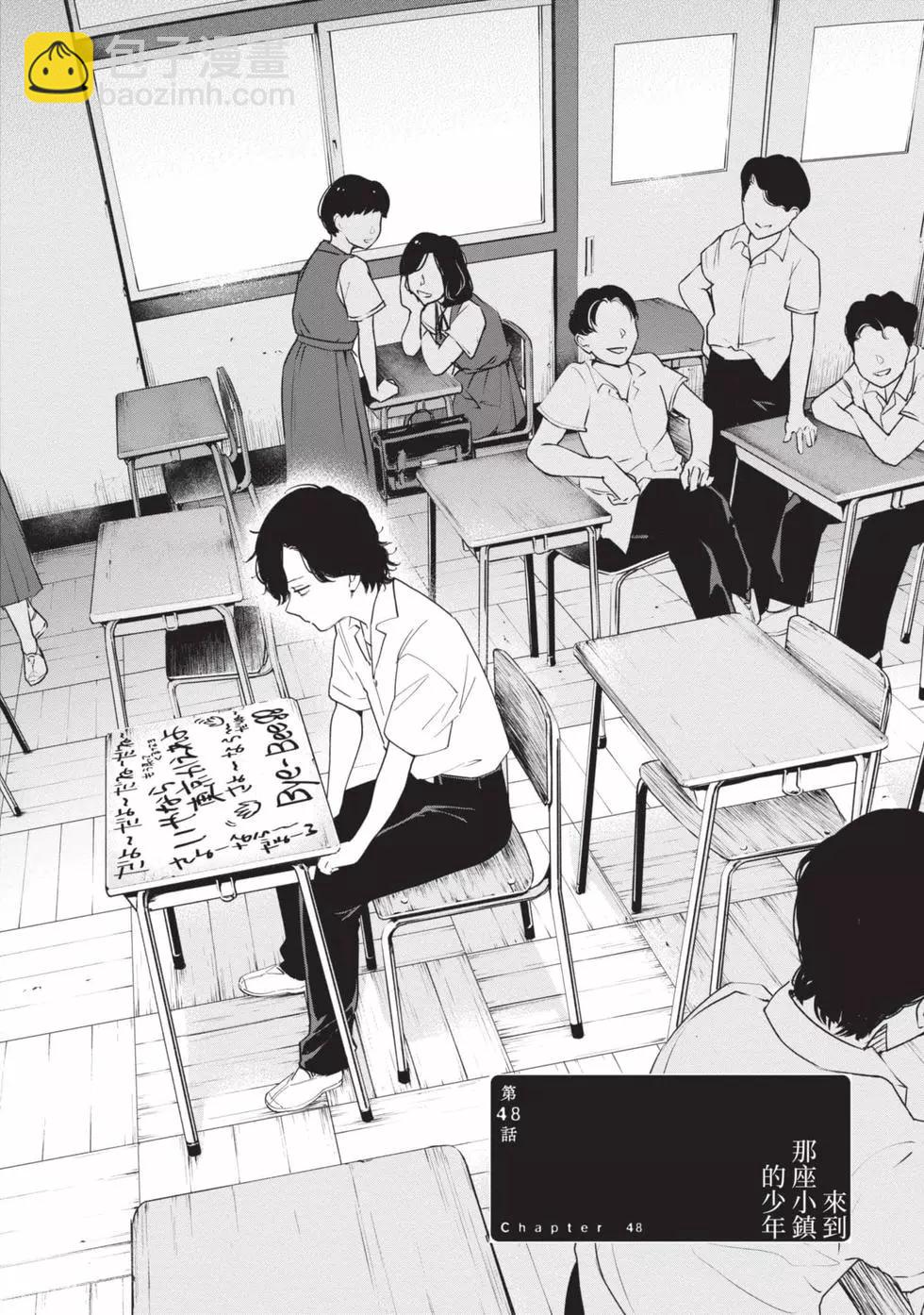 第06卷7