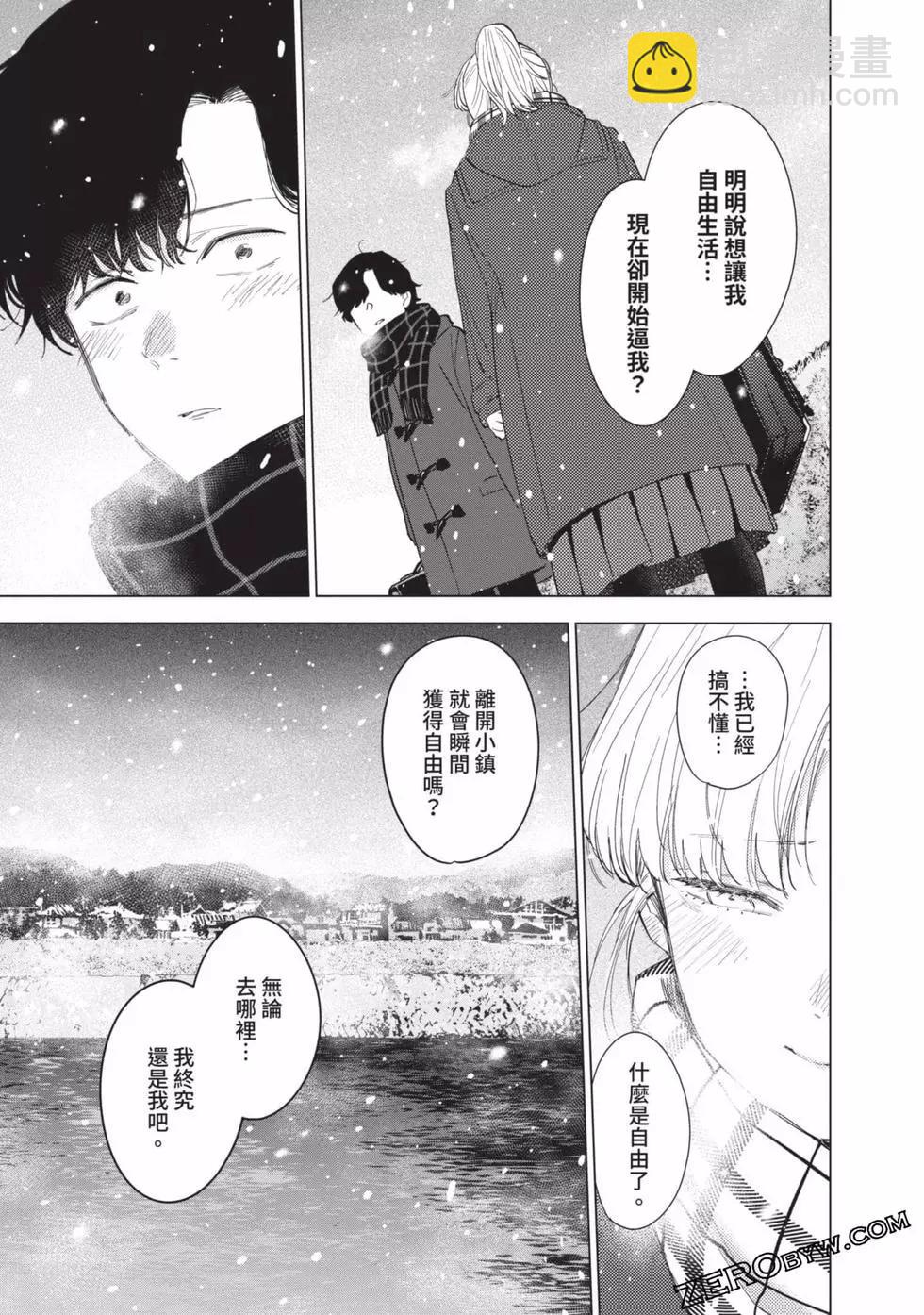 第06卷73