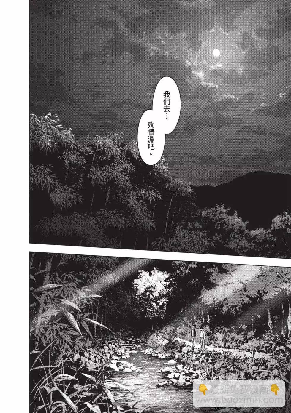 第06卷78