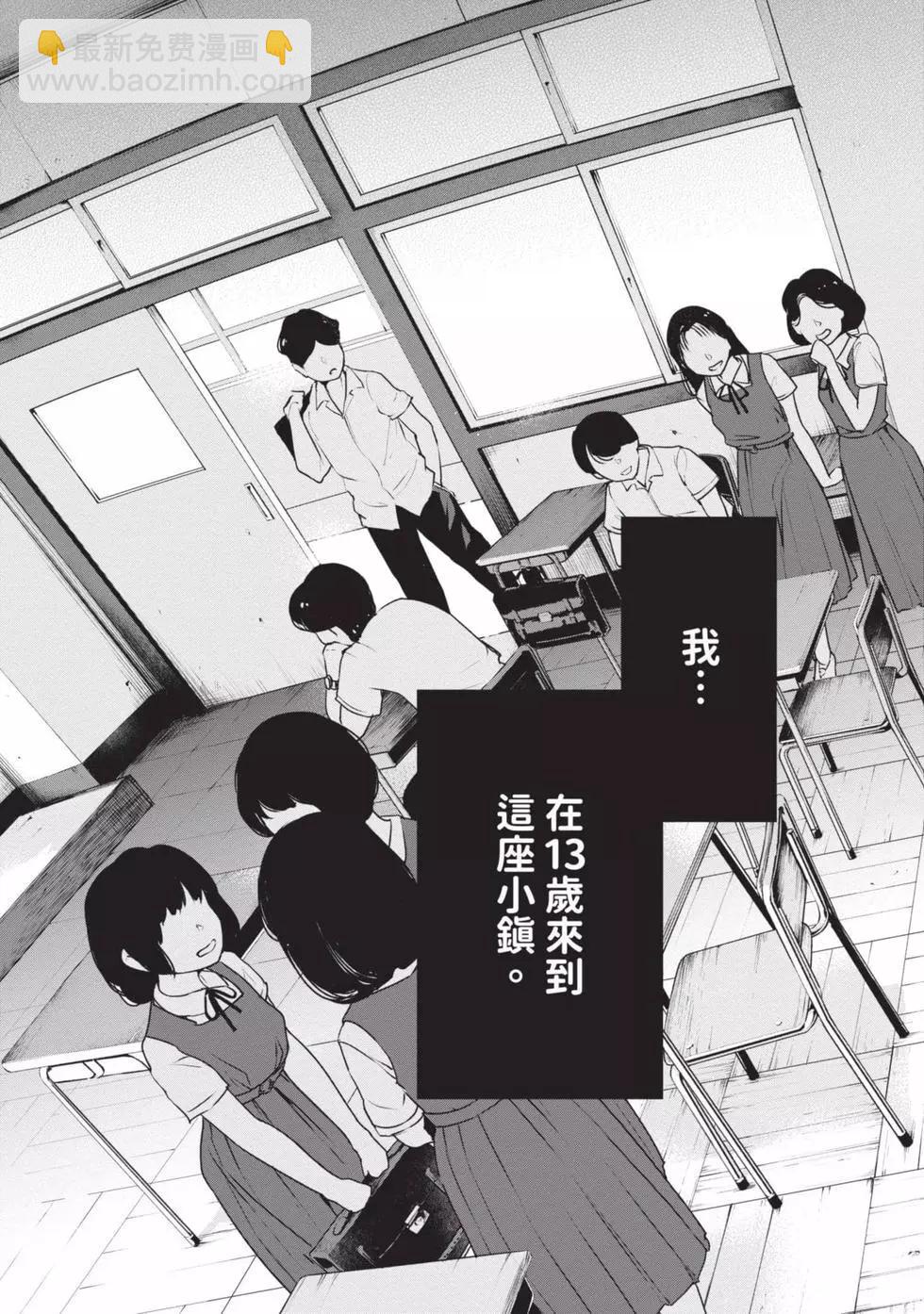 第06卷8