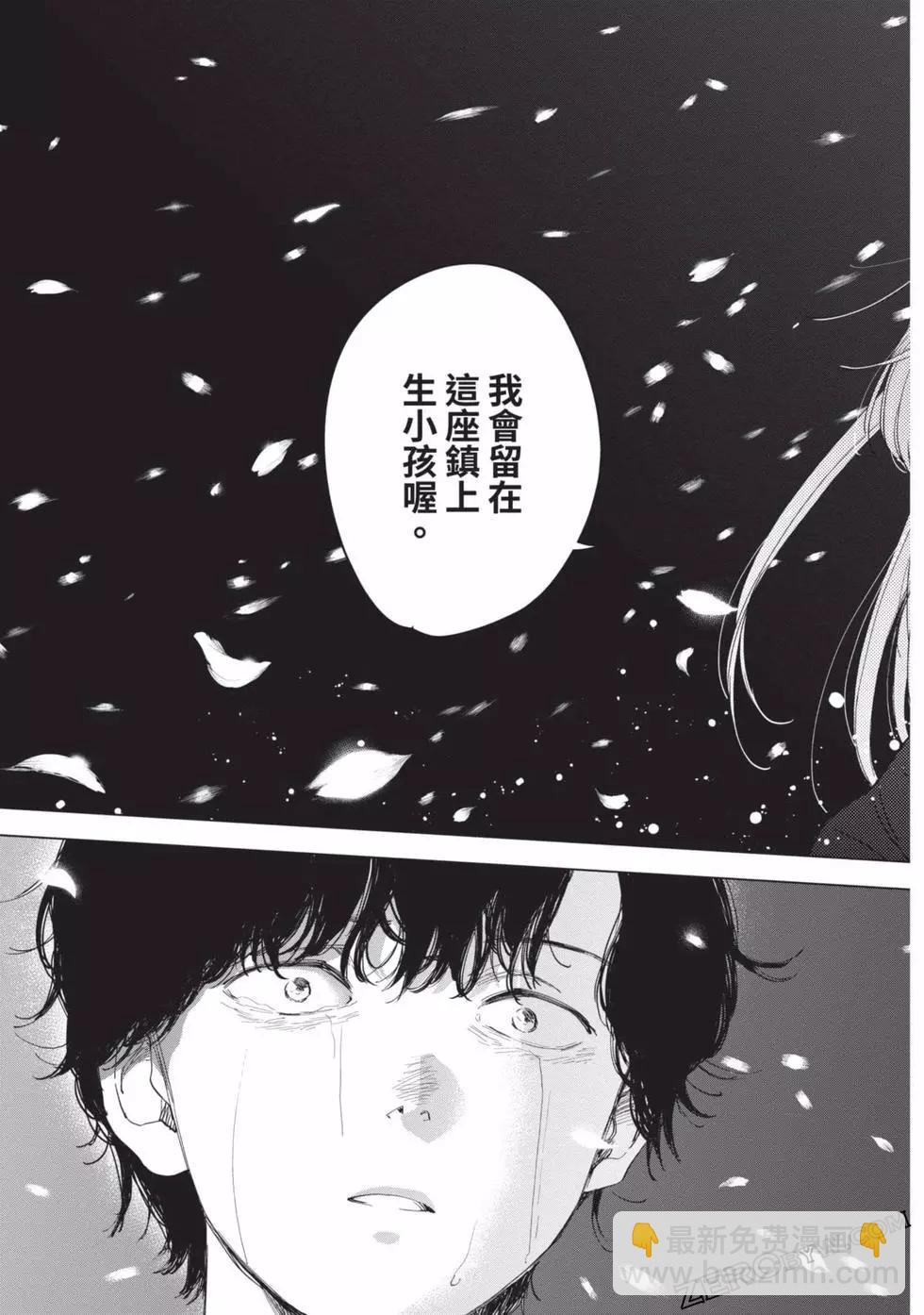 第06卷83