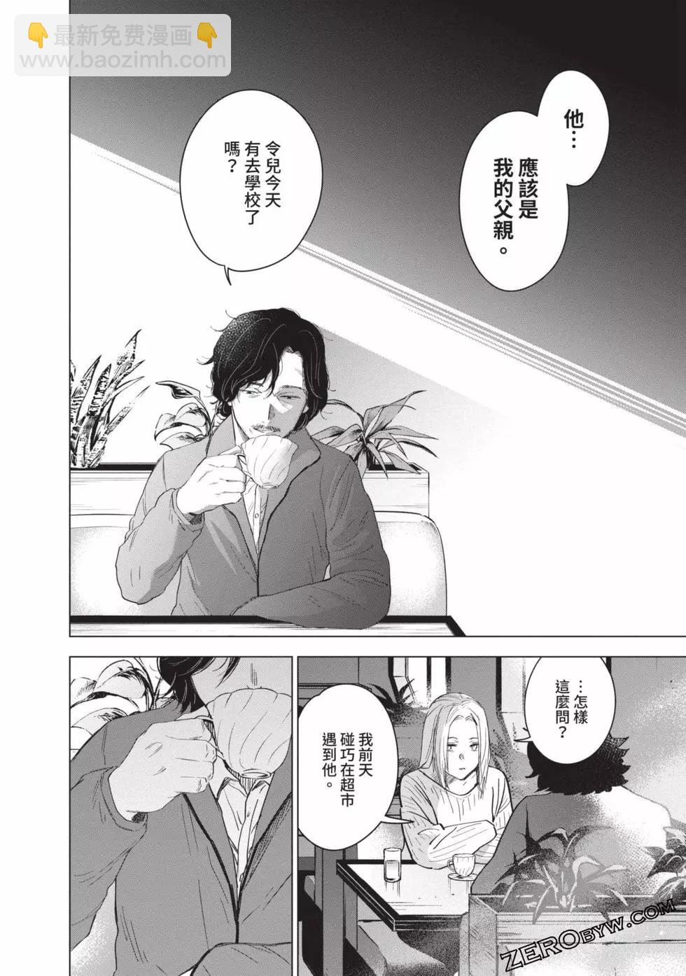第06卷94