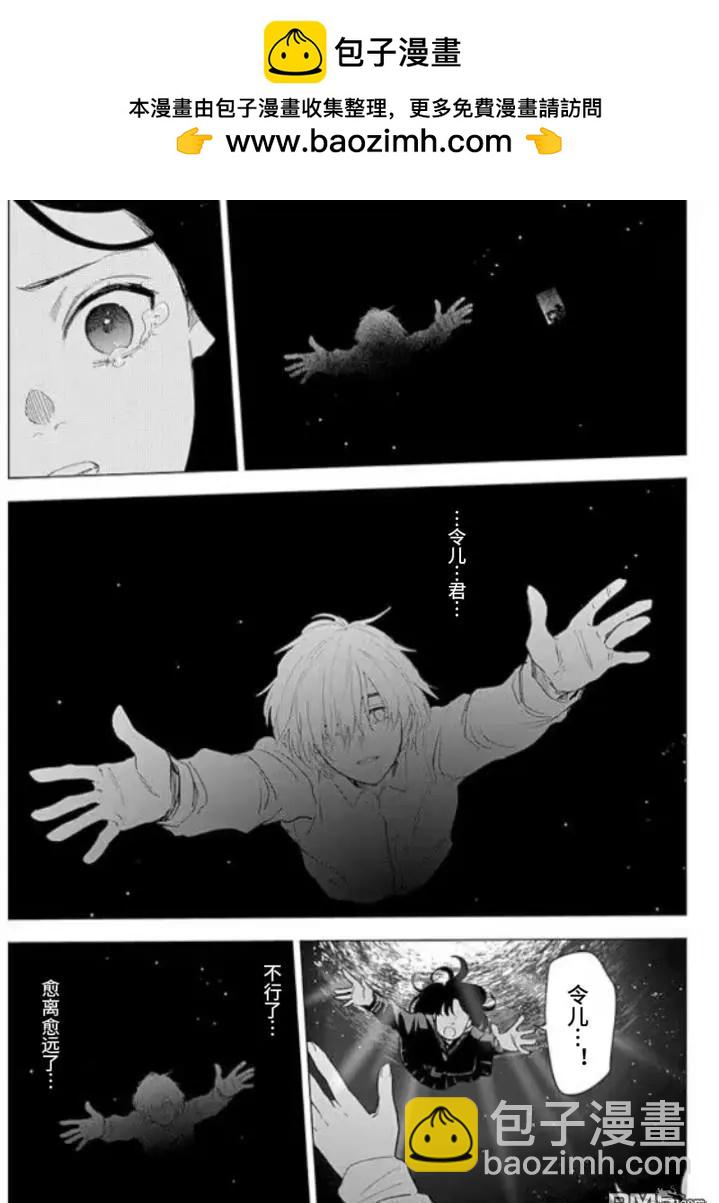 第145话1