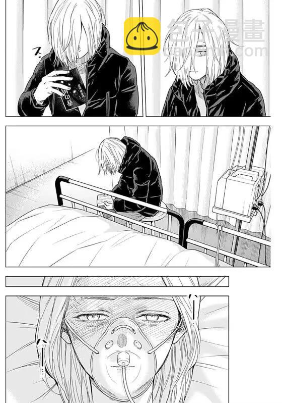 第161话9