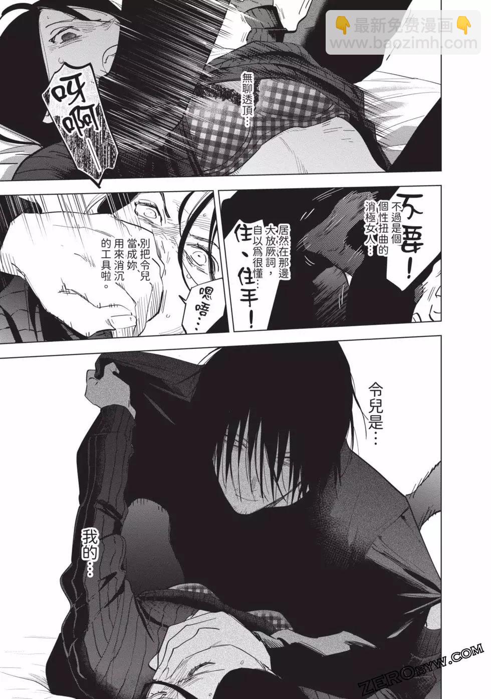 第09卷100