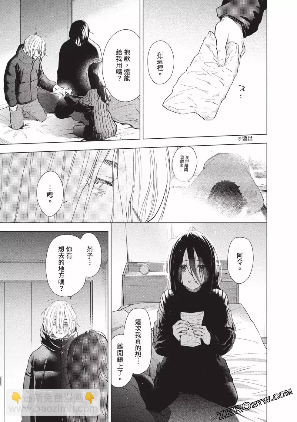 第09卷124