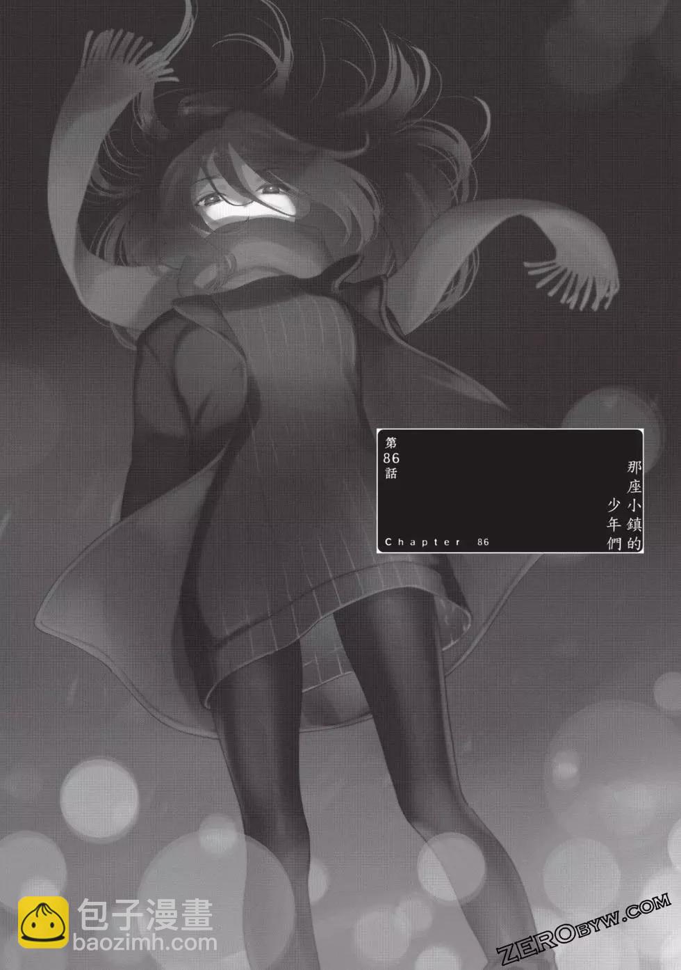第09卷139