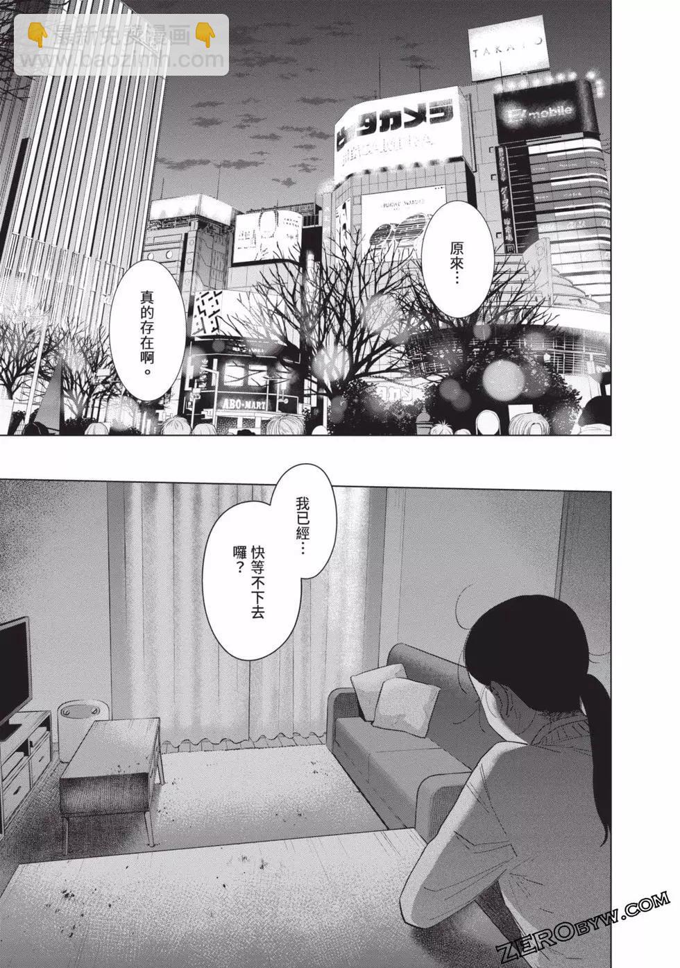 第09卷160