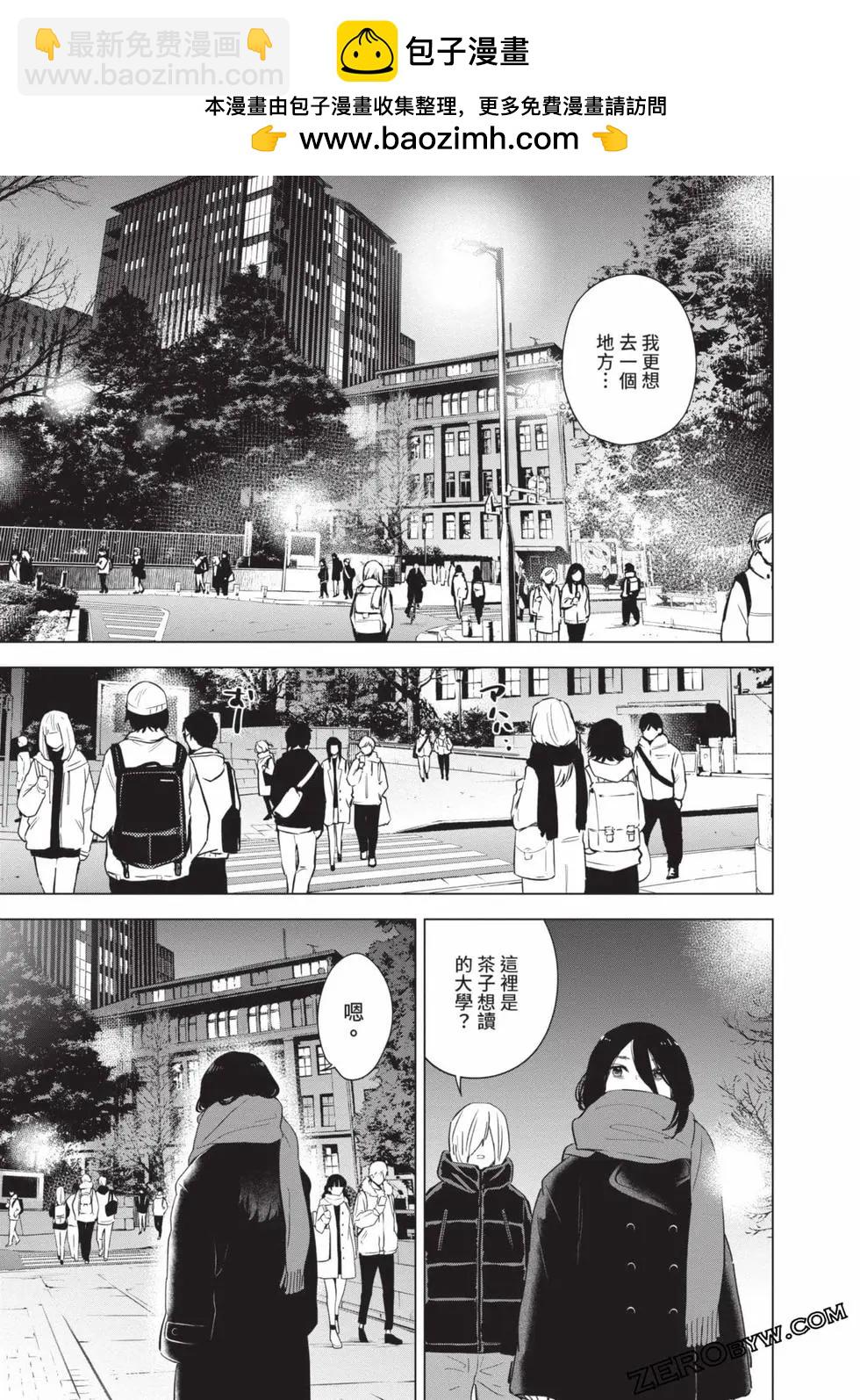 第09卷166