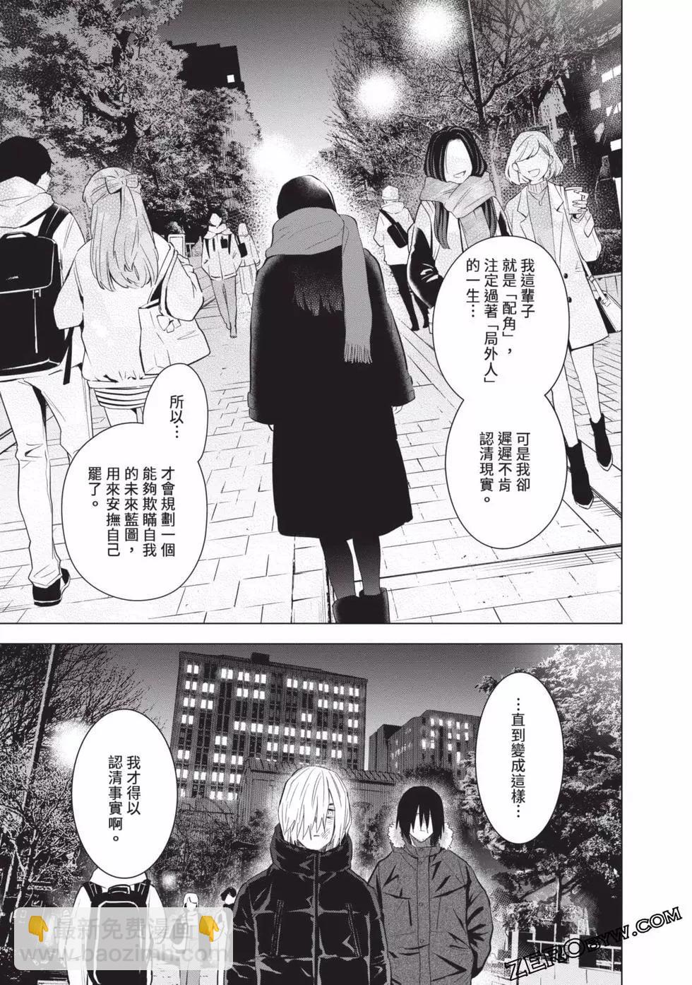 第09卷170