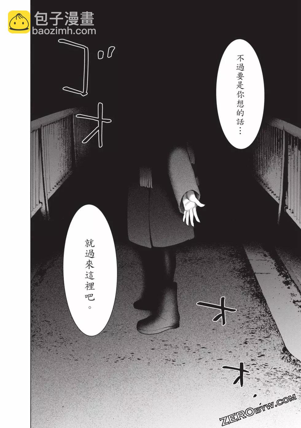 第09卷173