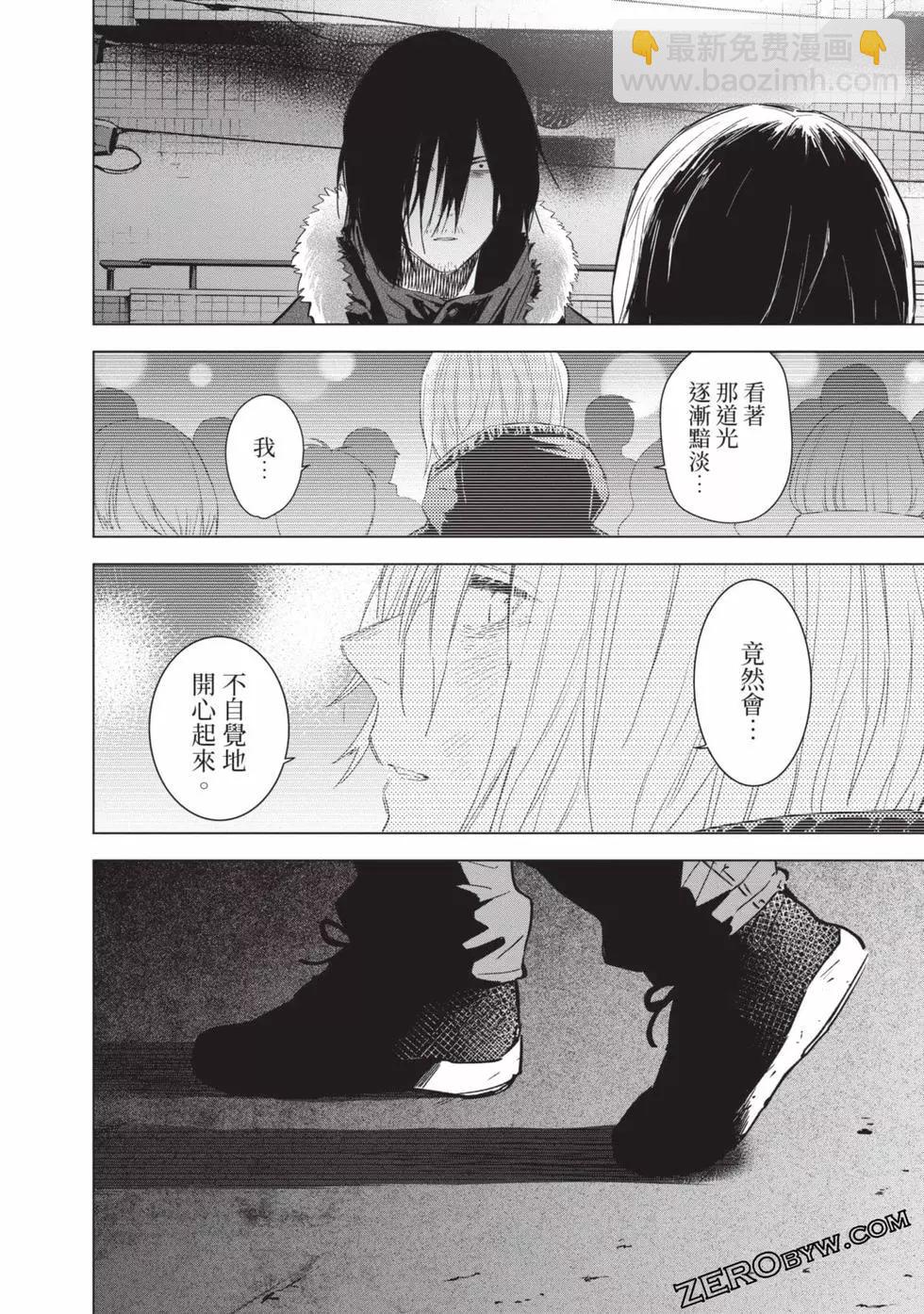 第09卷175