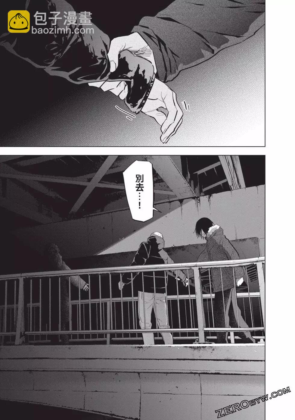第09卷176
