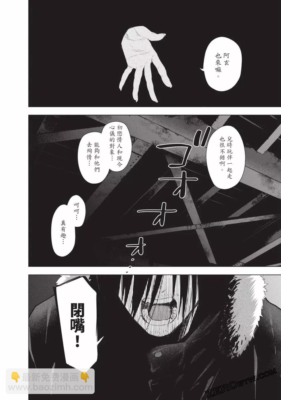 第09卷177