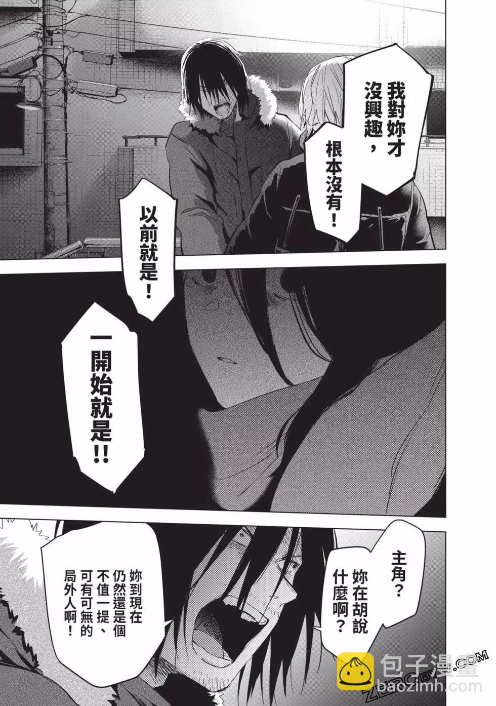 第09卷178