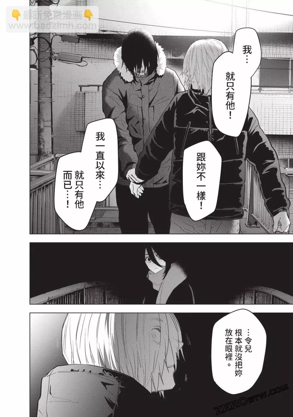 第09卷179