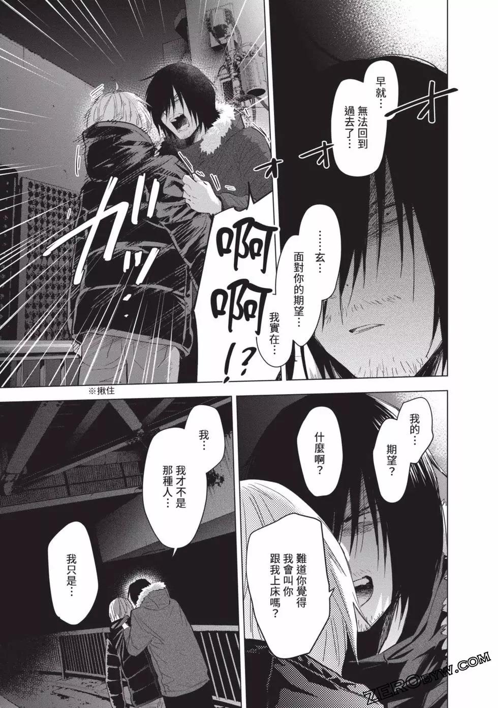 第09卷188