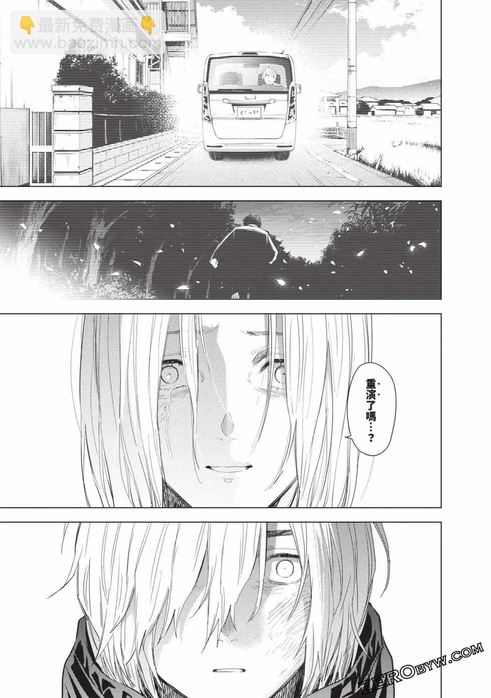 第09卷198