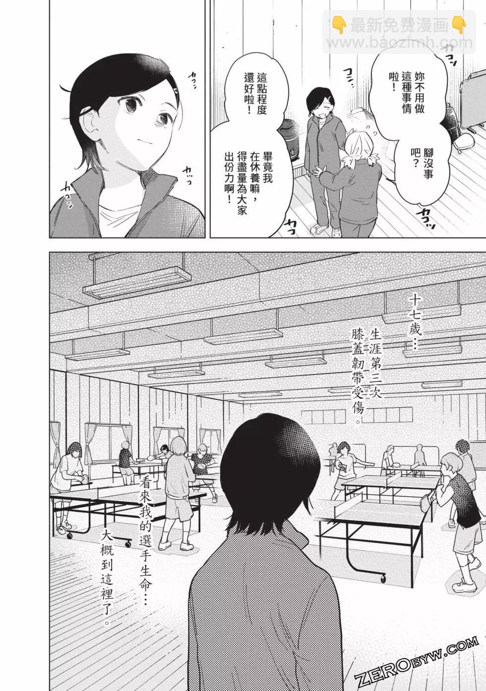 第09卷203