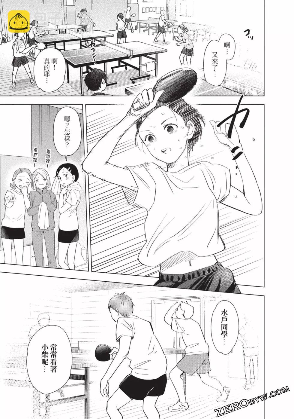 第09卷210