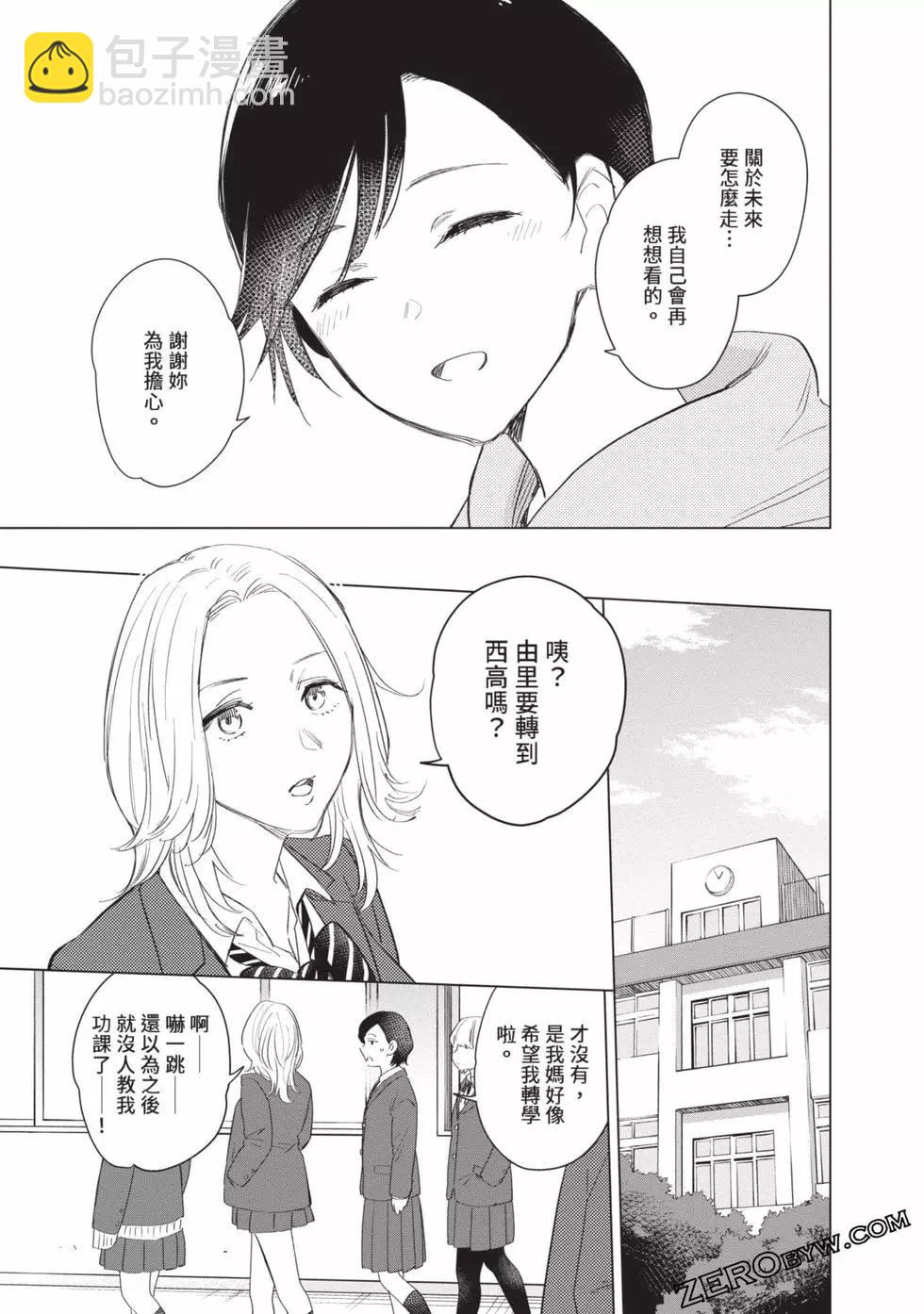 第09卷212