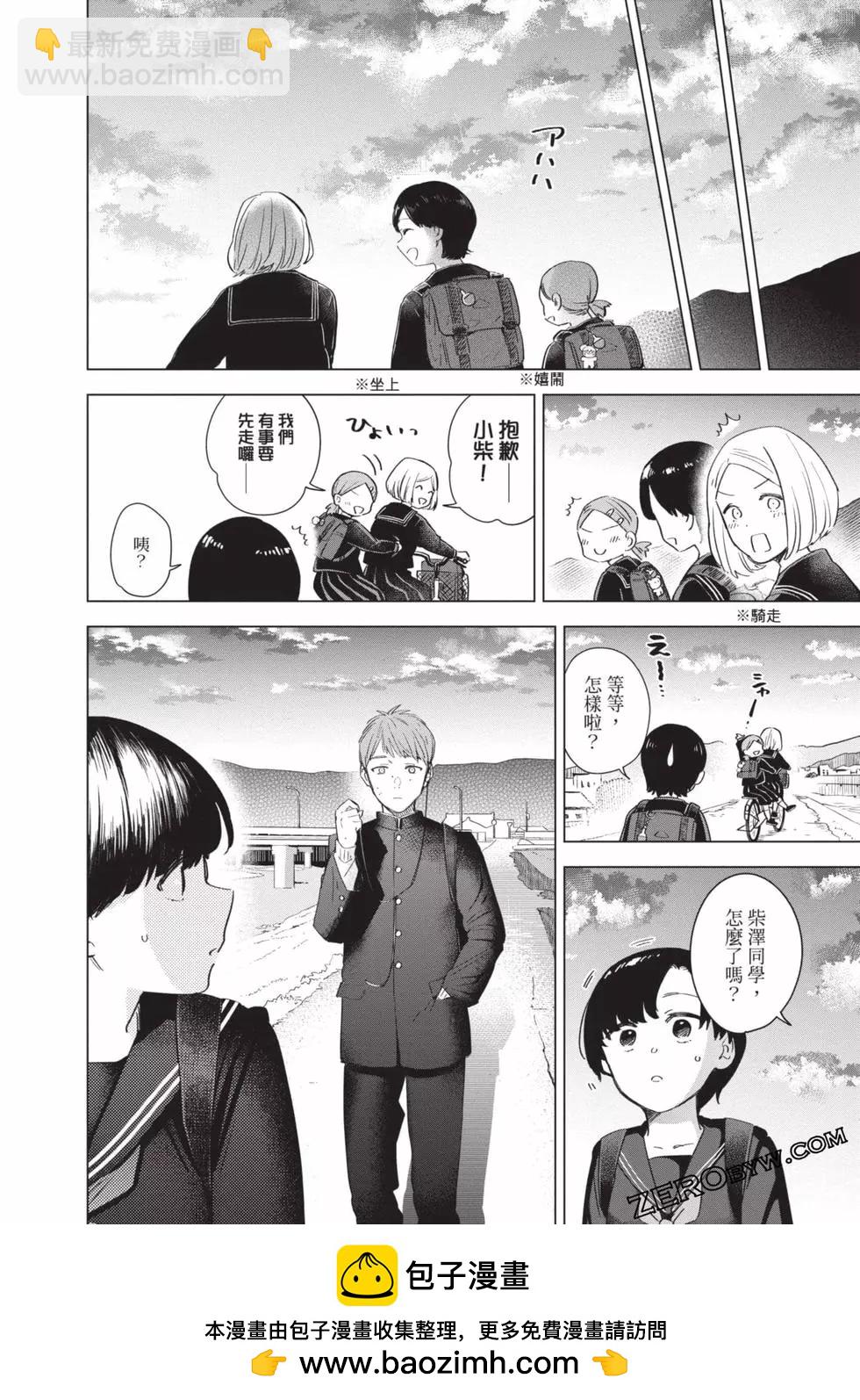 第09卷215