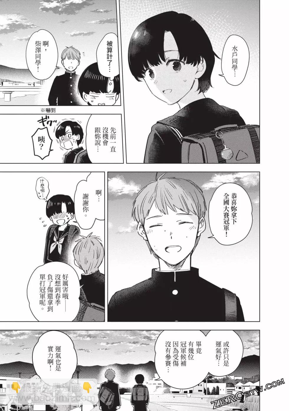 第09卷216