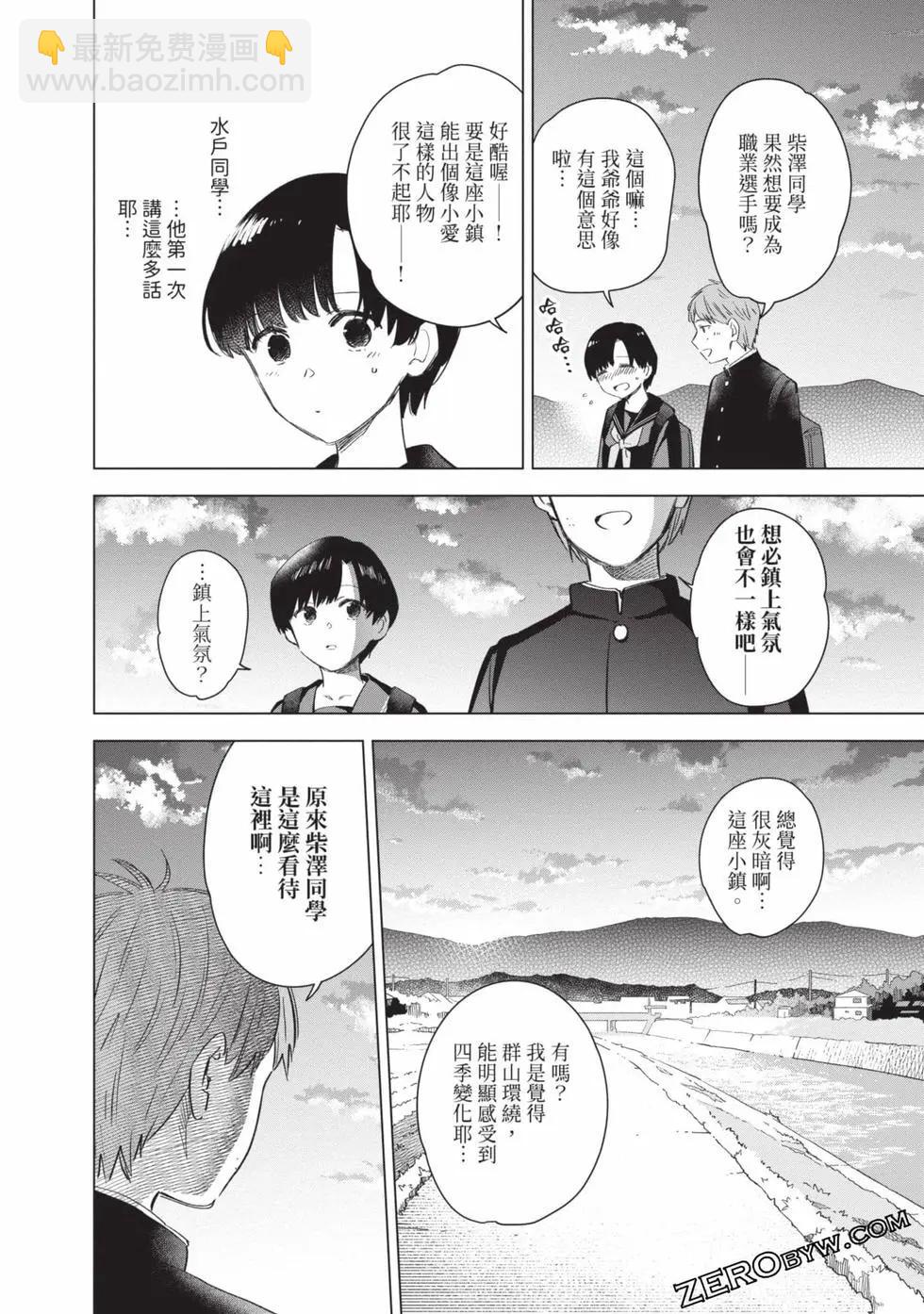 第09卷217