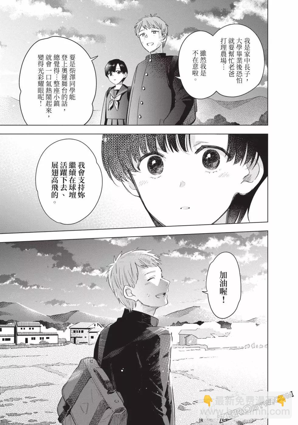 第09卷218