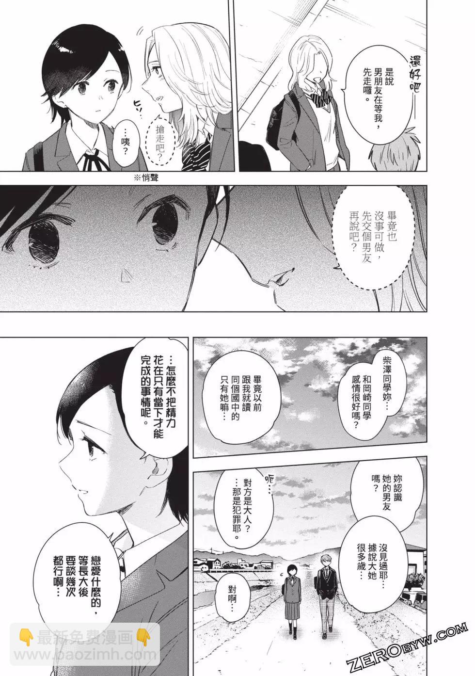第09卷220
