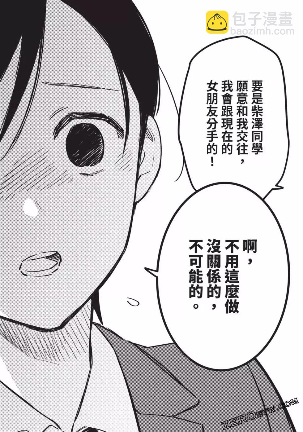第09卷225