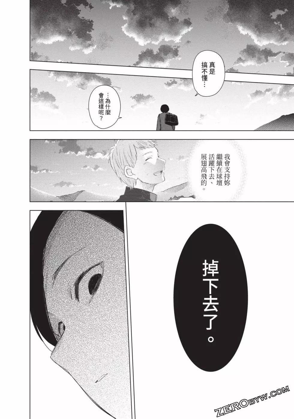 第09卷227