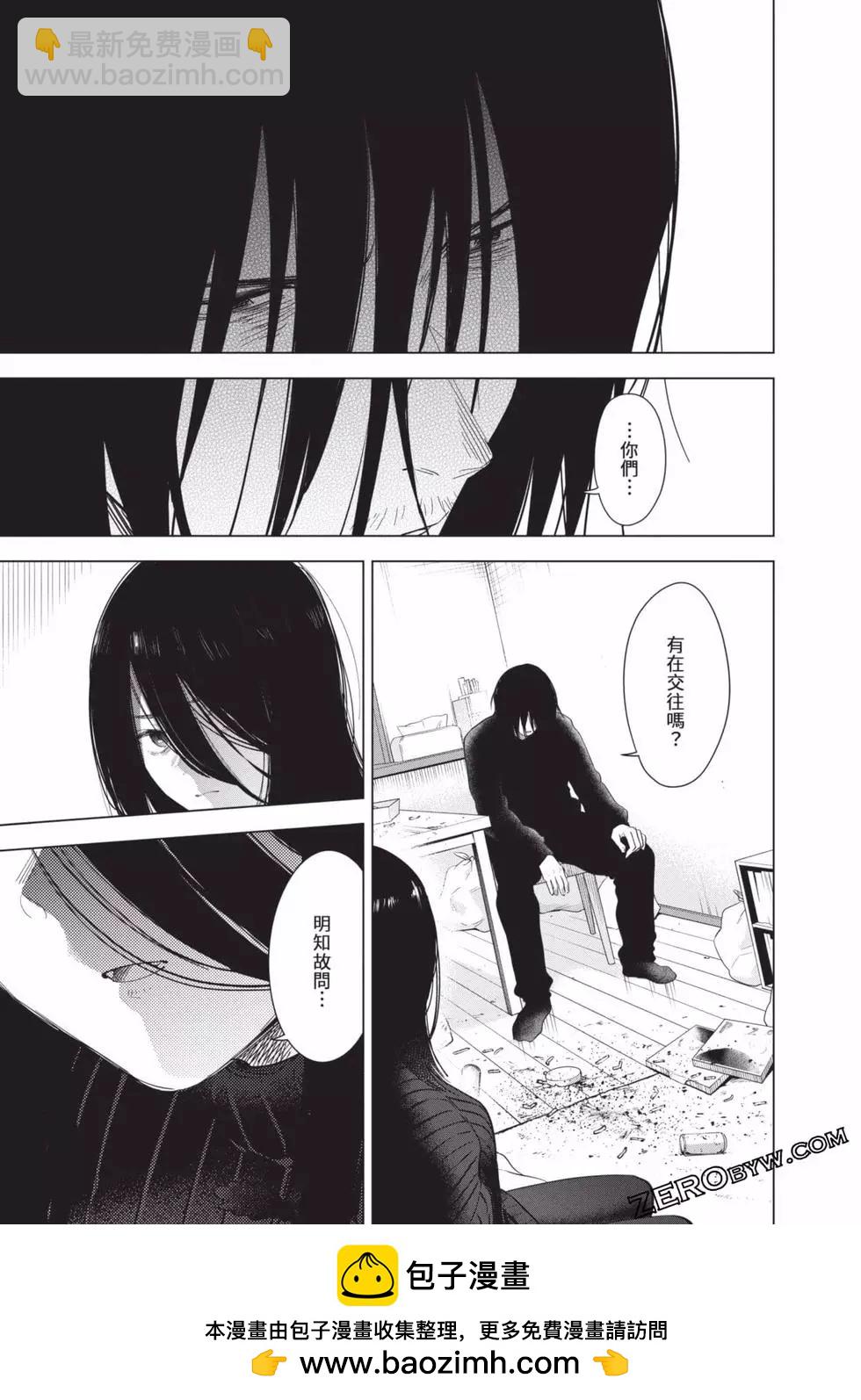 第09卷68
