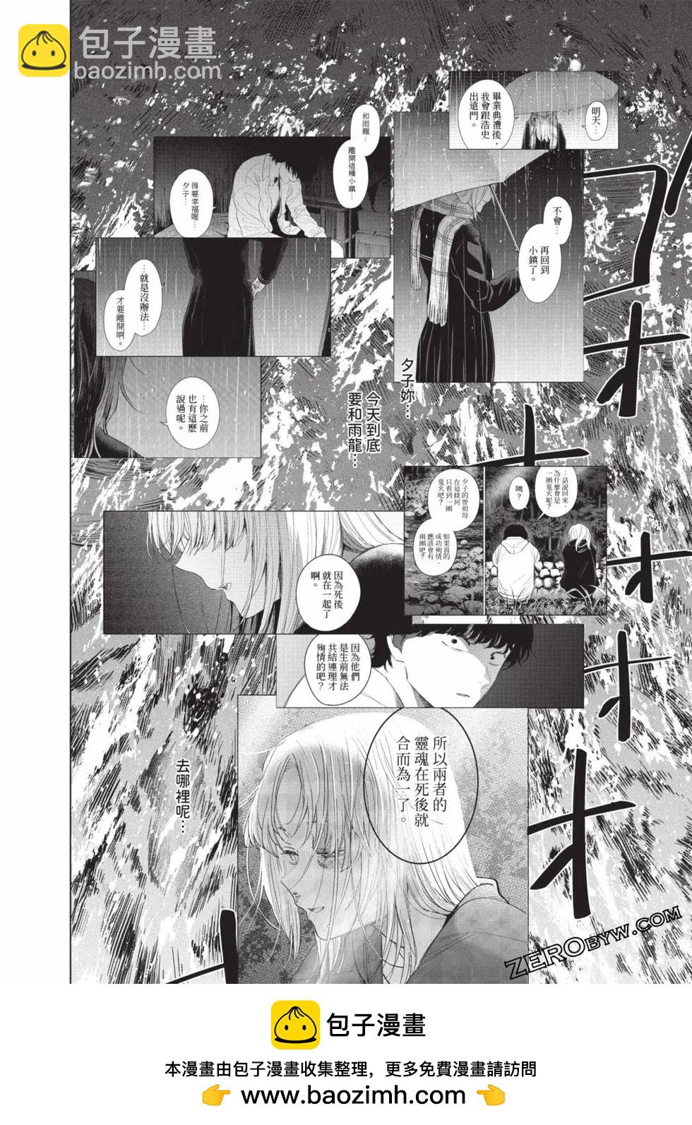 第11卷107