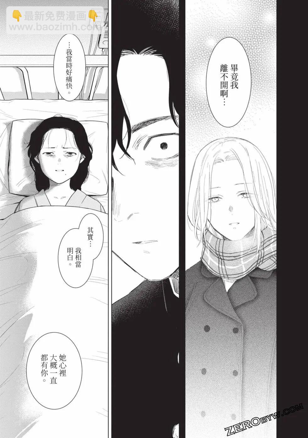 第11卷114