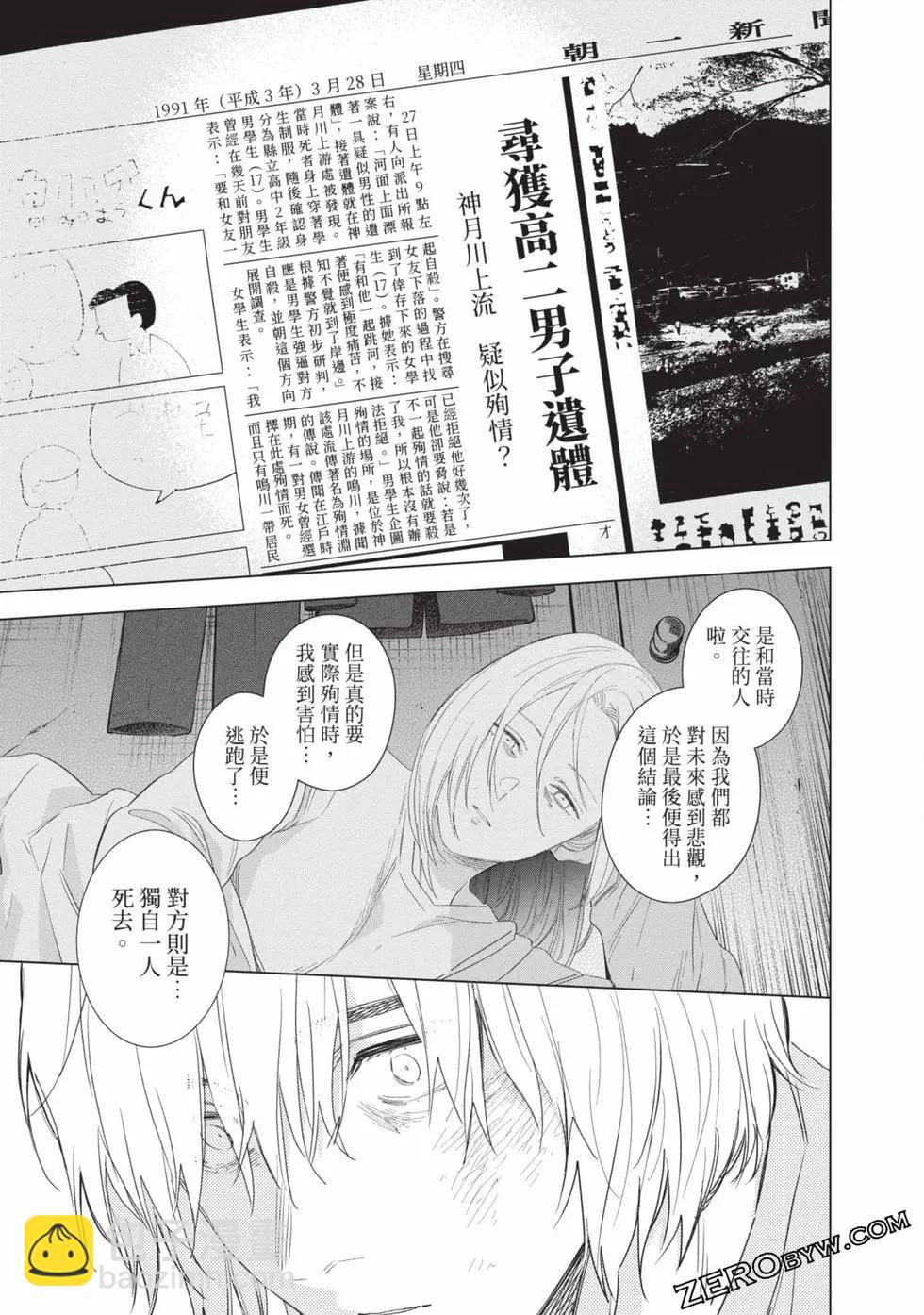 第11卷126