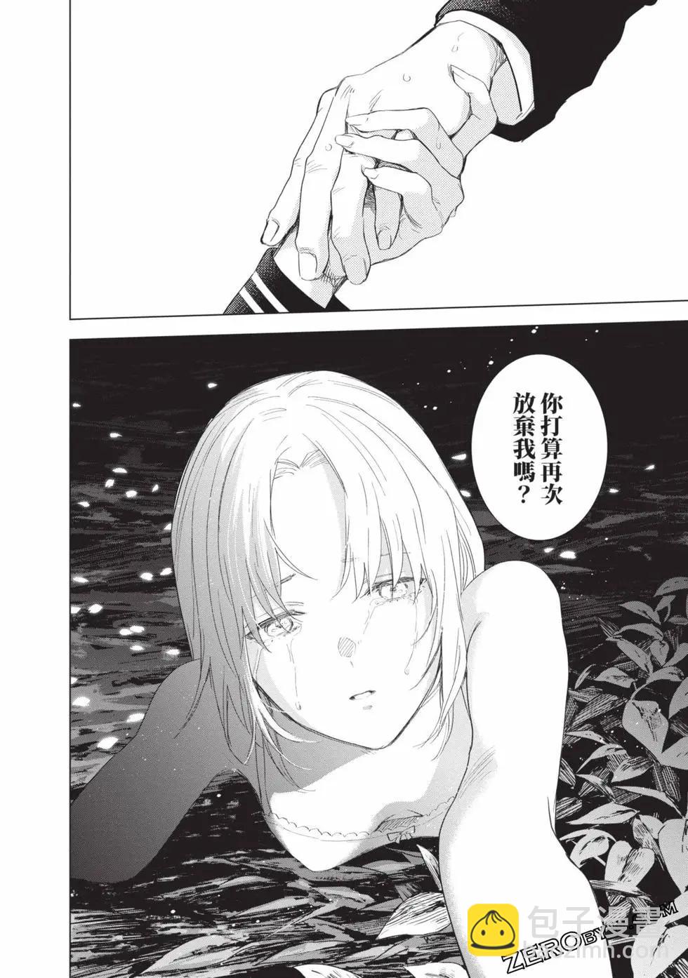 第11卷135