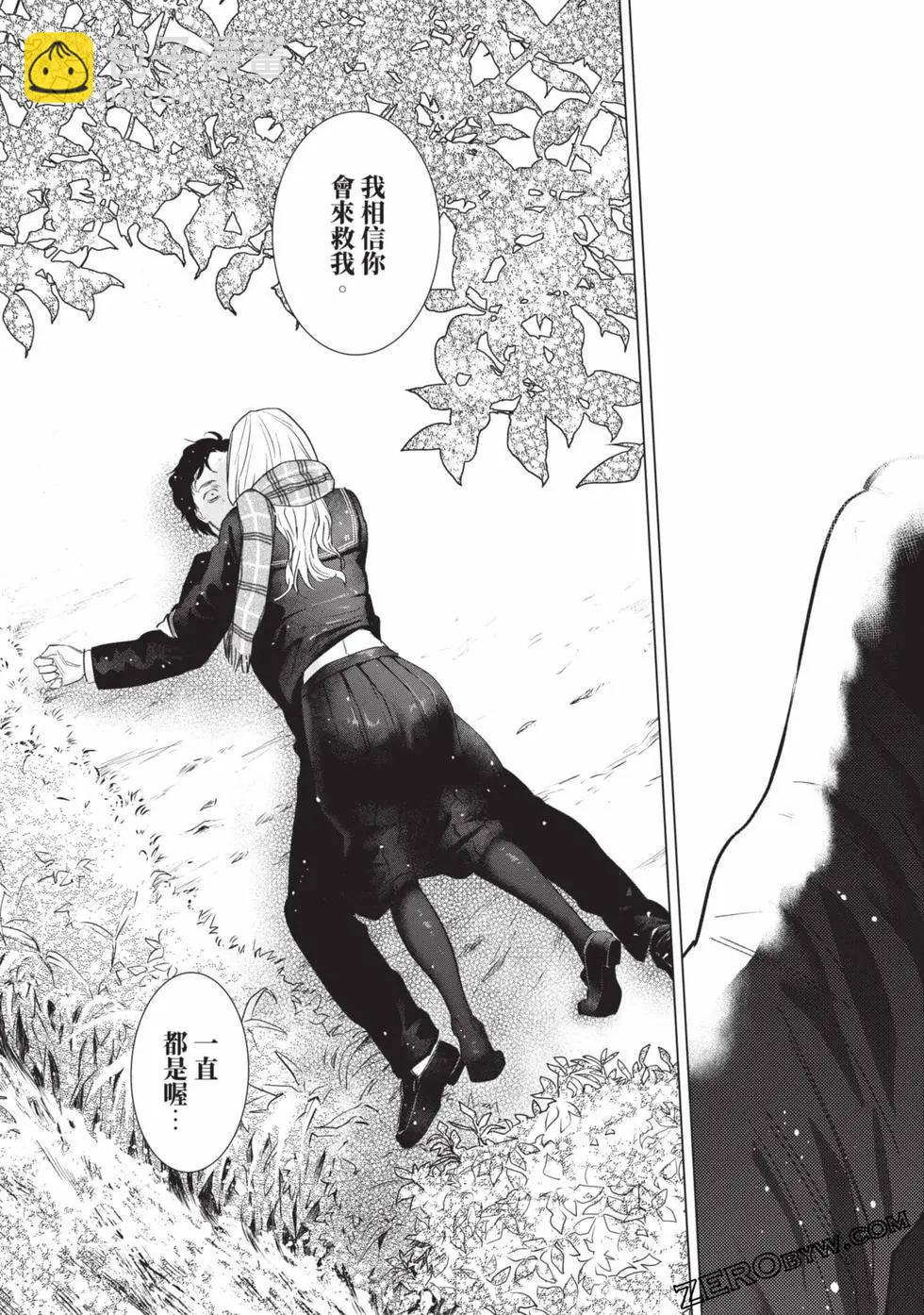 第11卷140