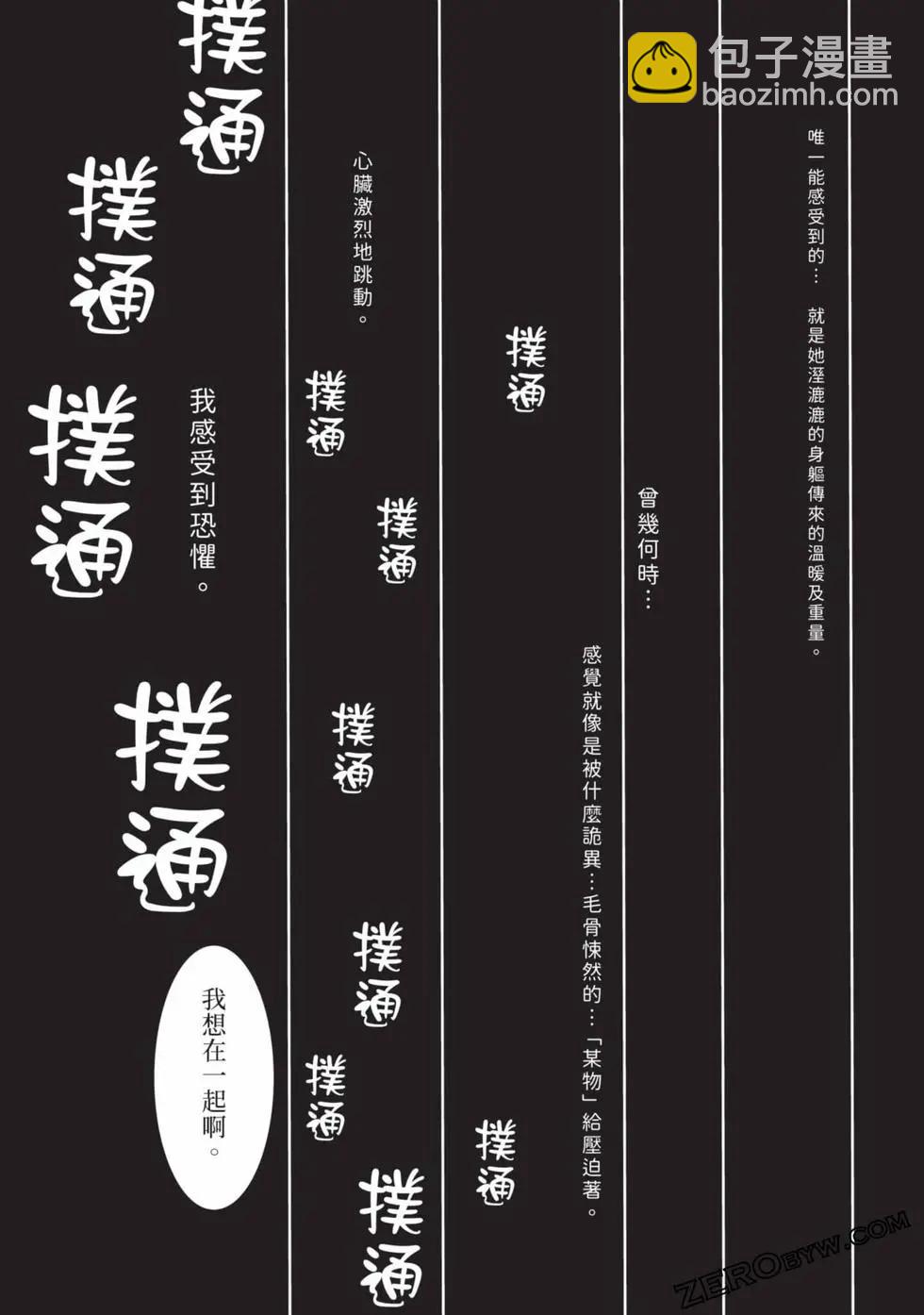 第11卷160