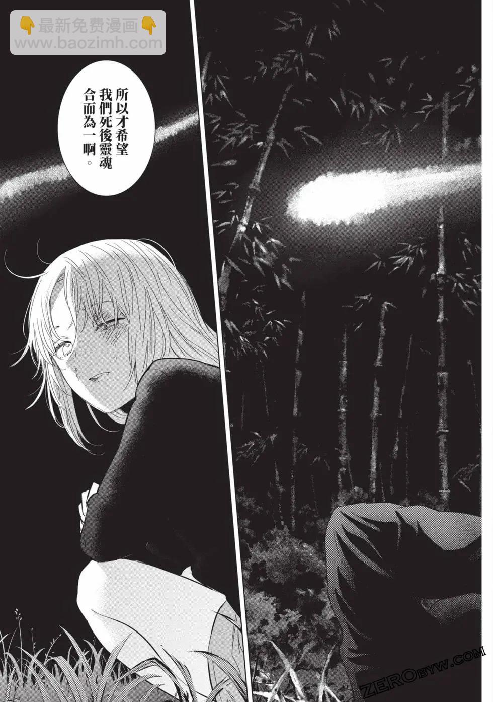 第11卷162
